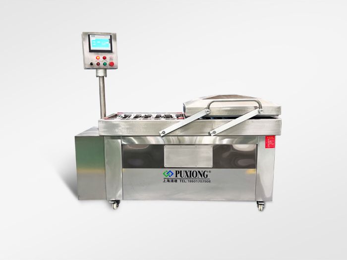How to use the medical double-chamber vacuum sterilization bag sealing machine